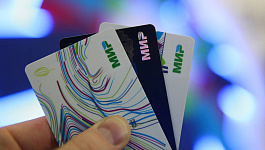 Для каких пособий нужно заводить карту «Мир»