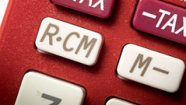 Обзор изменений в налогообложении