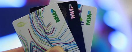Для каких пособий нужно заводить карту «Мир»