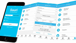 Sauri — учетная система для бизнеса на смартфоне!