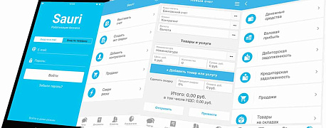 Sauri — учетная система для бизнеса на смартфоне!