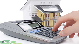 Налог на имущество организаций: учет жилых помещений