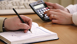 Лимит для удержания долга по НДФЛ