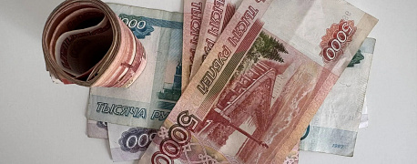 Займ до зарплаты: как получить деньги на карту в 2026 году