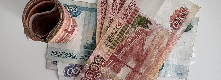 Займ до зарплаты: как получить деньги на карту в 2026 году