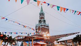 Московским фирмам предстоит работать на удаленке до 15 января 2021 года