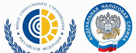 Налоги и взносы в карантин и после — дайджест