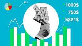 «Отказные» дивиденды: что с НДФЛ 