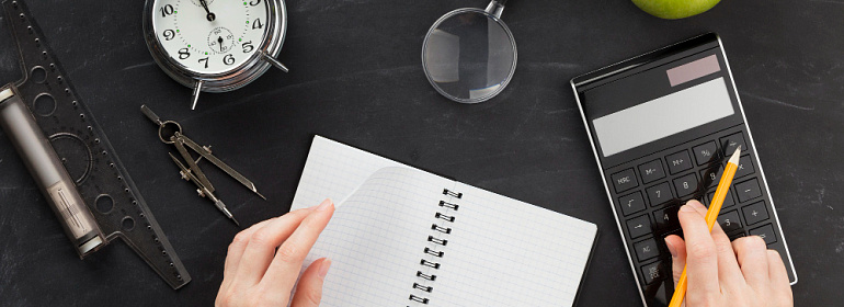 Как списать задолженность по налогам