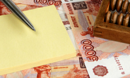 НДС: если цена товаров установлена в условных единицах