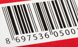 Акцизы в 2016 году