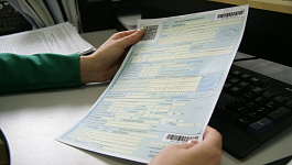 Незакрытый больничный. Оплатить или нет?