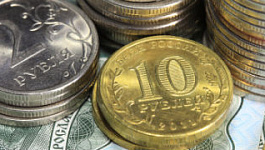 Наличные деньги в пути