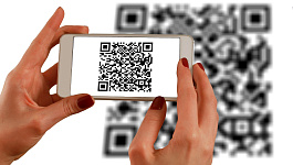 Нотариальные документы под защитой QR-кода