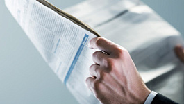 Обзор новостей за неделю: 2 - 8 декабря