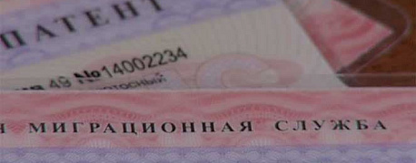 Иностранный работник с просроченным патентом: можно ли расторгнуть трудовой договор? 