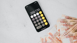Как изменить систему оплаты труда?