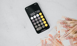 Как изменить систему оплаты труда?