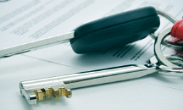 Налог на имущество в 2015 году