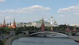 Меры поддержки московского бизнеса и москвичей