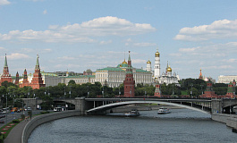 Меры поддержки московского бизнеса и москвичей