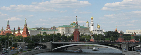 Меры поддержки московского бизнеса и москвичей