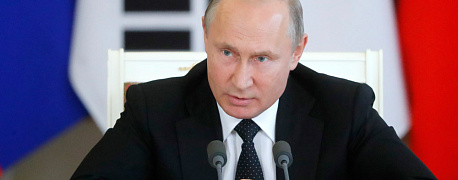 Обращение Президента РФ от 23.06.2020: самое важное