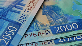 Налоги с россиян, работающих в компаниях Беларуси