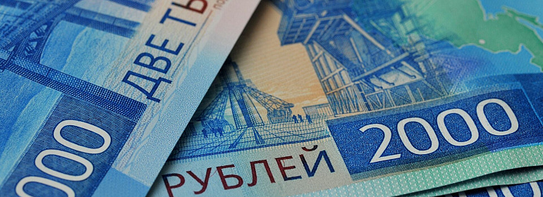Налоги с россиян, работающих в компаниях Беларуси