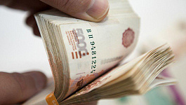 Можно ли отказаться от материальной ответственности?