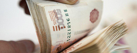 Можно ли отказаться от материальной ответственности?