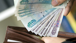 В какие дни правильно выплачивать зарплату: разъяснения Минтруда