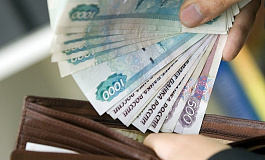 В какие дни правильно выплачивать зарплату: разъяснения Минтруда