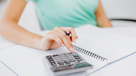 Как просчитать возможность оплаты квартальных авансов по прибыли в 2020?