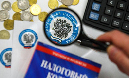 Сотрудники работают за рубежом: платить ли НДФЛ?