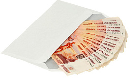 Как получить "серую" зарплату при увольнении?