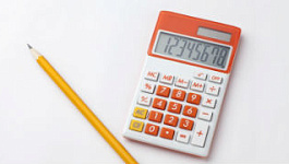 Суммы налогов и взносов - округляем правильно