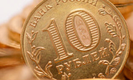 Учет расходов на сервис, оказываемый перевозчиком