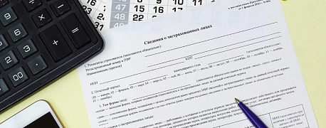 Дополняющие формы СЗВ-М без регистрационного номера - не нарушение