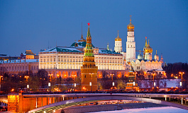 Новые неналоговые платежи