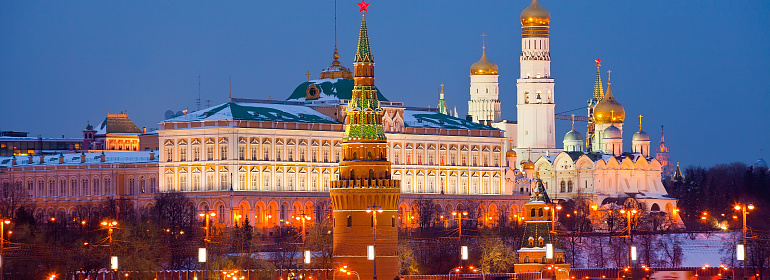 Новые неналоговые платежи