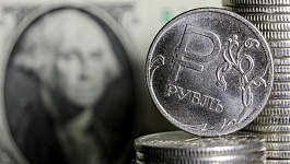 Новые условия получения льгот для IT-компаний: что изменилось?