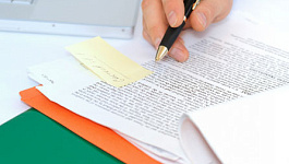 Исправляем ошибки в бухгалтерских документах