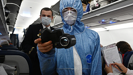 Бесконтактный термометр: как учесть