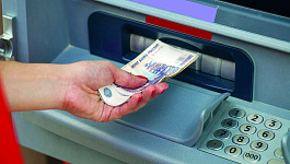 Может ли банк заплатить за фирму НДФЛ?