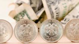 Если в поручении указан неправильный счет УФК