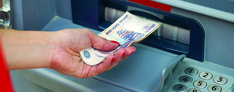 Может ли банк заплатить за фирму НДФЛ?