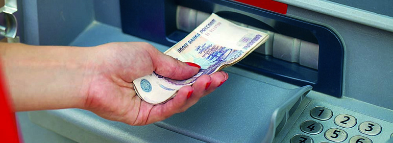 Может ли банк заплатить за фирму НДФЛ?