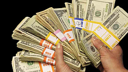 «Коронавирусная» субсидия: начисляется ли НДФЛ?