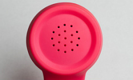 Компенсация расходов на сотовую связь